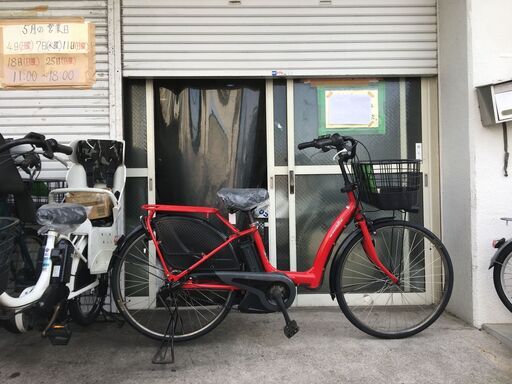 地域限定送料無料　ヤマハ　パス　ラフィーニ　三人乗り　子供乗せ　8,7AH　赤　ギュットアニーズ　ビッケ　神戸市　電動自転車