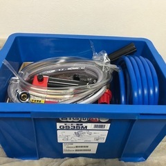 新品未使用❗️エアコン洗浄などに