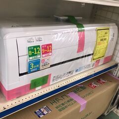 三菱 ビーバーエアコン SRK2821T 2022年製 主に10畳用 2.8ｋｗ 100V クリーニング済み ジャングルジャングル貝塚店 貝塚市 二色浜 リサイクルショップ