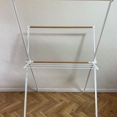 ニトリ　ポール伸縮X型物干しの画像