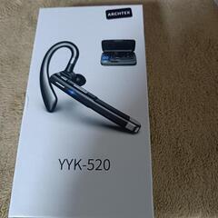 Bluetoothイヤホン