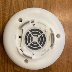 ［無印良品］超音波うるおいアロマディフューザーの画像
