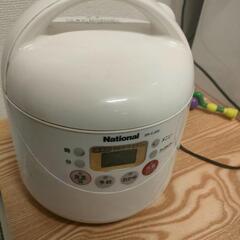 炊飯器！無料！！