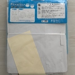 南信堂 CAR-BOY おえかきじどうしゃ 知育玩具 ダンボール玩具の画像