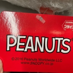 A2505-181 PEANUTS スヌーピー ぬいぐるみ 中古美品の画像