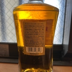 【SUNTORY】ローヤルウィスキー　の画像