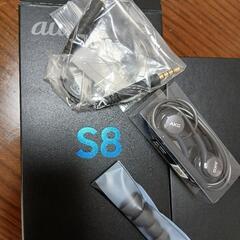 SAMSUNG Galaxy S8 SCV36 オーキッドグレーの画像