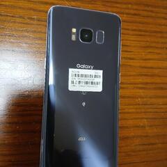 SAMSUNG Galaxy S8 SCV36 オーキッドグレーの画像