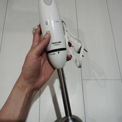 スティックブレンダー