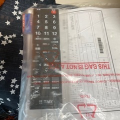 再値下げ！ 16インチ液晶テレビ TLDー16S2210Bの画像