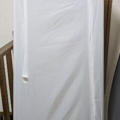 VUKU ブック(ワードローブ)※本体のみ