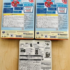 【新品・未開封】パウパトロール　パウファクトハンドル　おしゃべりタッチフォン　3点セット　の画像