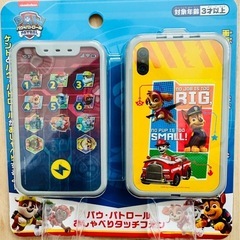 【新品・未開封】パウパトロール　パウファクトハンドル　おしゃべりタッチフォン　3点セット　の画像