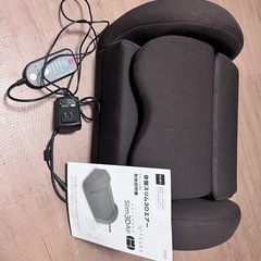 電動骨盤マッサージャー
