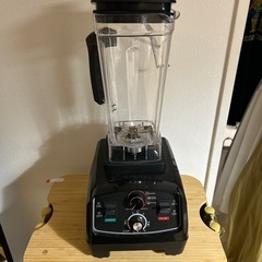 ミキサー　無料
