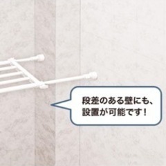 ポールつっぱり棚(TP45-67)の画像