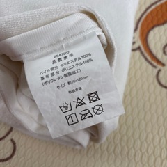 2枚セット 防水シーツの画像