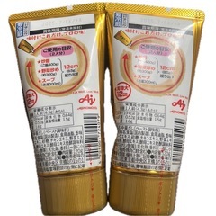 3,838円相当です！ ジュースと調味料のセット！の画像