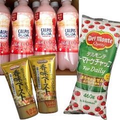 3,838円相当です！ ジュースと調味料のセット！の画像