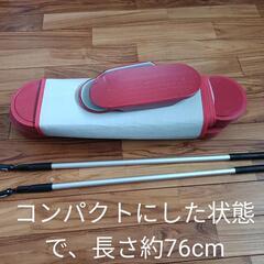 スケイティングシェイプⅢ(スリー)の画像