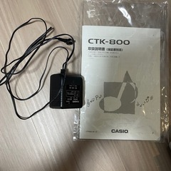 電子ピアノの画像