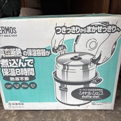 シャトルシェフ