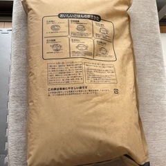 岩手ふるさと米　ひとめぼれ100% 　お米　5キロ　の画像