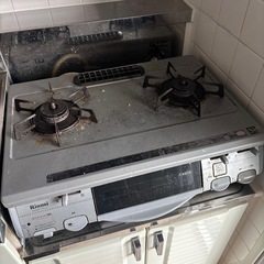 ガステーブル