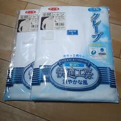グンゼ前開きシャツ 