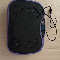 ダイエットマシーン