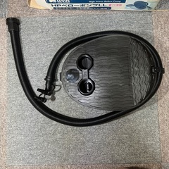 LOGOSベローポンプの画像
