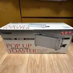 未使用　トースター