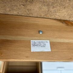 ★ジモティ割あり★TJ11570 IKEA キッチンカウンター ブラウン H90×D48×W163 クリーニング済み TJの画像