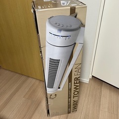 扇風機