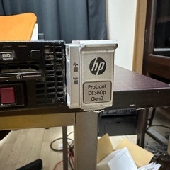 DELL ProLiant DL360p gen8の画像