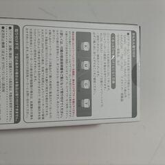 バブルシャワーSARASA シャワーヘッドの画像
