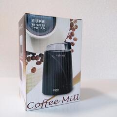 EUPAコーヒーミルの画像