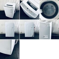 ID:sg219304 アクア AQUA 洗濯機 一人暮らし 中古 2022年製 全