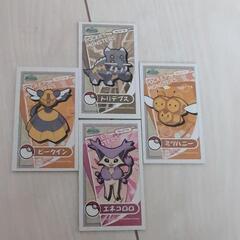 ポケモンフィギュアの画像