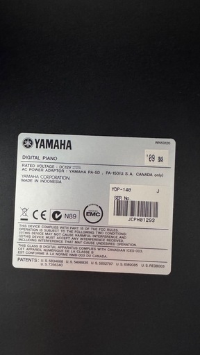 YAMAHA 電子ピアノ