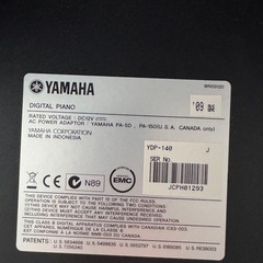 YAMAHA 電子ピアノの画像