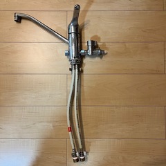 完動品 リクシル分岐水栓