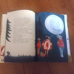 絵本の画像