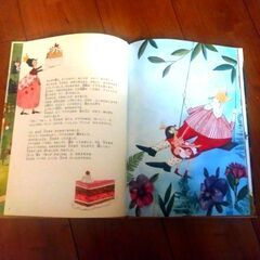 絵本の画像