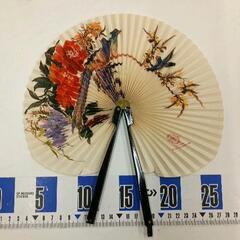 0506-329 【無料】 扇子
