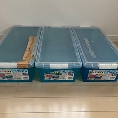 【無料】CD/マガジンケース3点セット