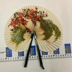 0506-331 【無料】 扇子