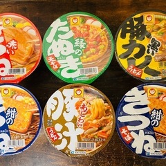 マルちゃん カップ麺各種6個