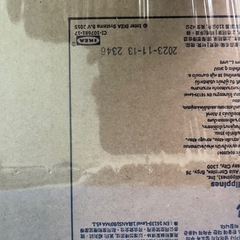 新品 ＩＫＥＡ/イケア KYRRE/シルレ：スツール バーチ（804.200.40）
の画像