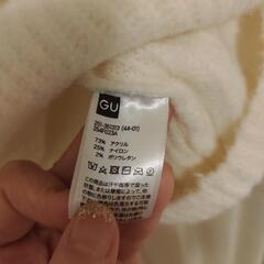 GU 2ピースパフィータッチセーターの画像
